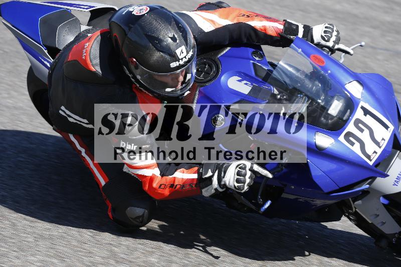 /16 16.05.2025 PROMAX ADR/Gruppe rot/221